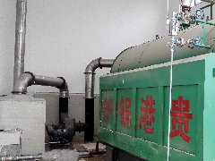 贵港市峡山制药有限公司